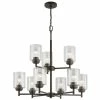 Buy ✨ The Gray Barn Saffron 9-light Olde Bronze Chandelier 🥰 -The Gray Barn Shop unnamed file 4503
