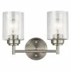 Promo ✔️ The Gray Barn Saffron 2-light Brushed Nickel Bath/Vanity Light - Brushed Nickel 🔔